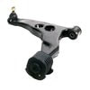 Beck Arnley 102-4638 Suspension Control Arm and Ball Joint Assembly CONTROL ARM WITH BALL JOINT