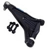 Beck Arnley 102-4697 Suspension Control Arm and Ball Joint Assembly CONTROL ARM WITH BALL JOINT