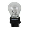 Wagner BP3157 Multi-Purpose Light Bulb Wagner Lighting BP3157 Standard Multi-Purpose Light Bulb Card of 2