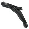 Beck Arnley 102-6576 Suspension Control Arm and Ball Joint Assembly CONTROL ARM WITH BALL JOINT