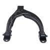 Beck Arnley 102-6657 Suspension Control Arm CONTROL ARM