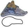 Beck Arnley 131-2292 Engine Water Pump WATER PUMP
