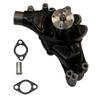 GMB 1301320P Engine Water Pump Engine Water Pump