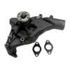 GMB 125-9090 Engine Water Pump Engine Water Pump