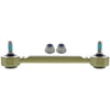 Mevotech TXMS408112 Suspension Stabilizer Bar Link Kit Suspension Stabilizer Bar Link Kit