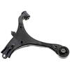 Mevotech CMS20410 Suspension Control Arm Control Arm