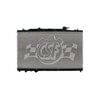 CSF 3951 Radiator Radiator