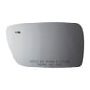 5774B by BURCO - BUICK ENCLAVE RH CONVEX B