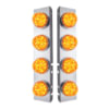 United Pacific 31974 Light Bar SS Front Air Cleaner Bracket w/ 8X 17 LED Watermelon Lights and SS Bezels, Amber