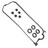 Beck Arnley 036-1719 Engine Valve Cover Gasket Set VALVE COVER GASKET SET