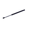 Monroe 300046 Hood Lift Support Max-Lift Hood Lift Support