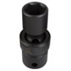 Sunex Tools 212ZUM Socket Wrench 1/2" Drive, 12 Pt. Universal Impact socket, 12mm