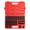Sunex Tools 2669 39 Pc. 1/2" Drive Metric Master Impact Socket Set