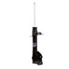 Monroe 72443 Suspension Strut Monroe Shocks & Struts OESpectrum 72443 Suspension Strut