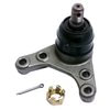 Beck Arnley 101-4774 Suspension Ball Joint BALL JOINT