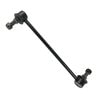 Beck Arnley 101-4907 Suspension Stabilizer Bar Link STABILIZER END LINK