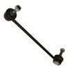 Beck Arnley 101-4948 Suspension Stabilizer Bar Link STABILIZER END LINK