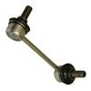 Beck Arnley 101-4897 Suspension Stabilizer Bar Link STABILIZER END LINK