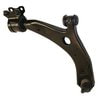 Beck Arnley 101-5548 Suspension Control Arm and Ball Joint Assembly CONTROL ARM W/BA