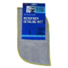 Carrand 40314 INTERIOR DUSTER & WINDOW