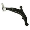 Beck Arnley 101-6559 Suspension Control Arm and Ball Joint Assembly CONTROL ARM W/BA