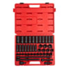 Sunex Tools 2569 Socket Set 43-PC 1/2" Drive Metric Master Impact Socket Set with Standard and Deep Sockets in Chrome