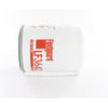 Fleetguard LF3642 Engine Oil Filter Lube Filter, Spin-On