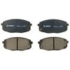 BP1397 by BOSCH - Bosch QuietCast Brake Pads
