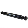 Motorcraft ASH-1141 Steering Damper Steering damper