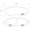 355010951 by HELLA - Disc Brake Pad Set