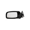 955-992 by DORMAN - Side View Mirror - Left Side