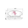 Meritor MD1316 Disc Brake Pad Set Disc Brake Pad Set