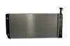 ACDelco 21487 Radiator Radiator