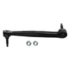 ACDelco 45G0117 Suspension Stabilizer Bar Link Front Driver Side Suspension Stabilizer Bar Link Kit with Hardware