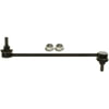 ACDelco 45G20798 Suspension Stabilizer Bar Link Front Driver Side Suspension Stabilizer Bar Link Kit with Hardware