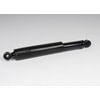 ACDelco 540-484 Suspension Shock Absorber Premium Monotube Rear Shock Absorber