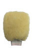 Easy Reach 147 WASH MIT