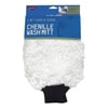 40304 by CARRAND - Chenille 2 in 1 Mitt