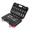 Sunex Tools 1889 Socket Set 89 Piece 1/4", 3/8", 1/2" Drive Chrome Socket Set