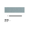 701-05 by 3M - Trim Stripe Tape - Scotchcal™ Striping Tape, Silver Metallic, 1/16"