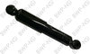 BWP-NSI SH85014 Suspension Shock Absorber Gabriel Shock