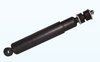 Hendrickson 60680-003 Suspension Shock Absorber Suspension Shock Absorber - 20.88 inch Extended, 13.63 inch Compressed