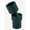 908US by GREY PNEUMATIC - 1/4" Surface Drive x 1/4" Standard Universal  Socket