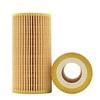 ACDelco PF2257 Engine Oil Filter Gold™ Engine Oil Filter