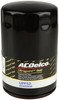 UPF52 by ACDELCO - Ultraguard Engine Oil Filter