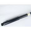 ACDelco 540-633 Suspension Shock Absorber Premium Monotube Rear Shock Absorber