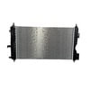 ACDelco 21797 Radiator GM Original Equipment™ Engine Coolant Radiator