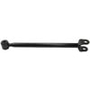 ACDelco 45D10604 Suspension Control Arm Rear Lower Suspension Control Arm