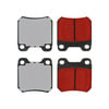 500.07090 by CENTRIC - PQ PRO Disc Brake Pads with Hardware