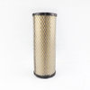 Fleetguard AF26193 Engine Air Filter Air Filter, Primary